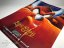 Litil Divil - Edition: Classic Edition (Big Box, Physical Data Medium, Case, Manual, Codes, Poster)