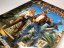 Flight of the Amazon Queen - Edition: Classic Edition (Big Box, Physical Data Medium, Case, Manual, Codes, Poster)