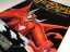 Litil Divil - Edition: Classic Edition (Big Box, Physical Data Medium, Case, Manual, Codes, Poster)