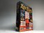 Litil Divil - Edition: Classic Edition (Big Box, Physical Data Medium, Case, Manual, Codes, Poster)