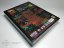 Realms of the Haunting - Edition: Display Edition (Big Box, Codes, Poster)