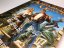 Flight of the Amazon Queen - Signed Edition